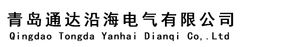 東莞市鑫贛機(jī)床維修有限公司